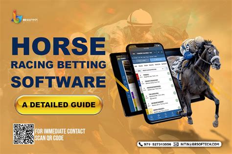 horse race betting software